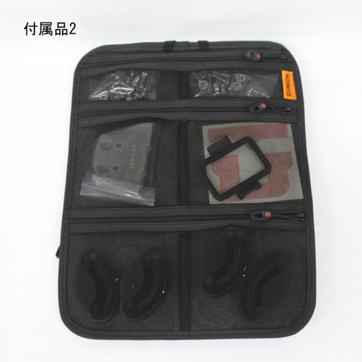 楽天市場】【UNION BINDING ユニオンビンディング】SPLITボード用 