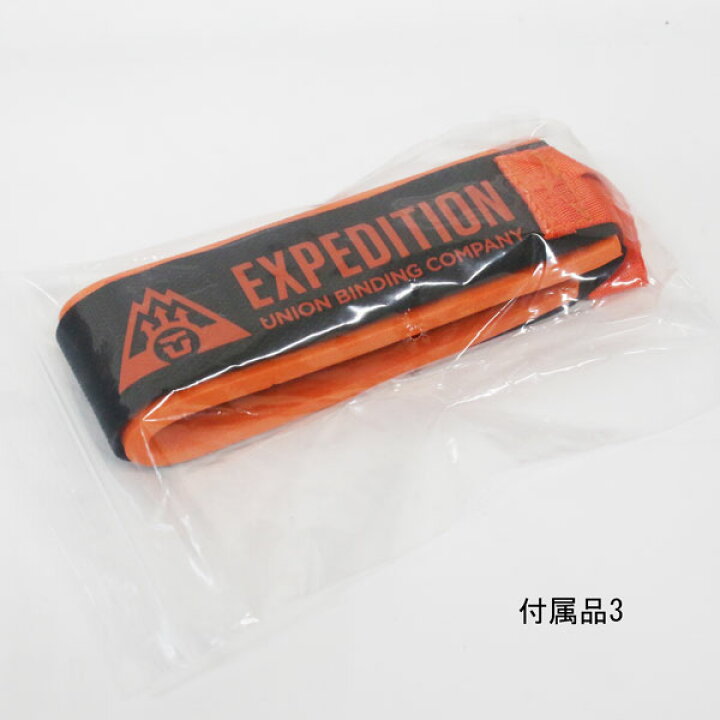 楽天市場】【UNION BINDING ユニオンビンディング】SPLITボード用 