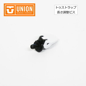 �yUNION BINDING ���j�I���r���f�B���O�z�g�D�X�g���b�v���������r�X ���i �p�[�c falcor ultra force flite pro