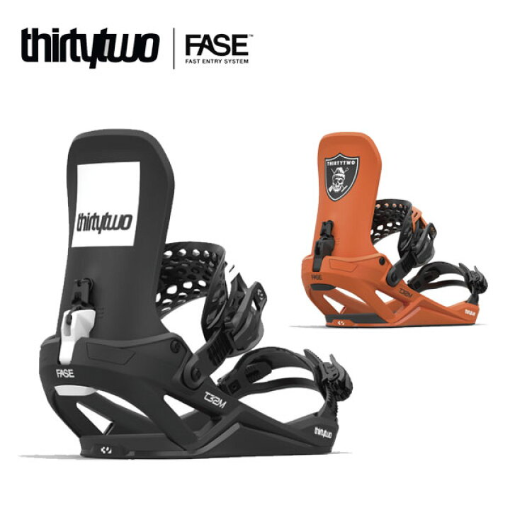 楽天市場】25-26モデル即出荷【THIRTYTWO サーティーツー】T32M FASE 