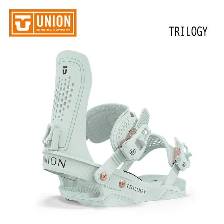 楽天市場】【UNION BINDING ユニオンビンディング】TRILOGY トリロジー 