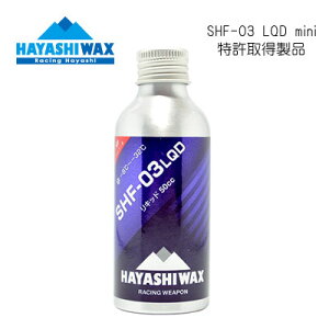 yHAYASHI WAX nVbNXzSHF-03 LQD tbf ptBnLbhbNX (Xm[{[h XL[ t̃bNX KE }cg h~l[^[ bNX)