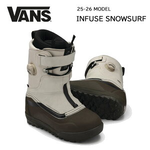 25-26モデル【VANS ヴァンズ バンズ】メンズ スノーボード ブーツ INFUSE SNOWSURF インフューズ カラー OATMEAL/BROWN(ハイブリッド ボア boots 人気 オールラウンド ソフトブーツ スノーサーフ)