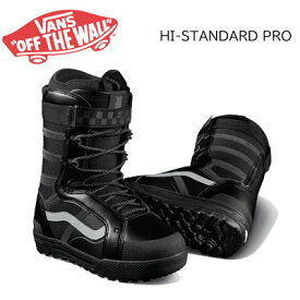【VANS バンズ】メンズ スノーボードブーツ HI-STANDARD PRO ハイスタンダードプロ カラー BLACK 黒(ヴァンズ スノボー boots 人気 オールラウンド)
