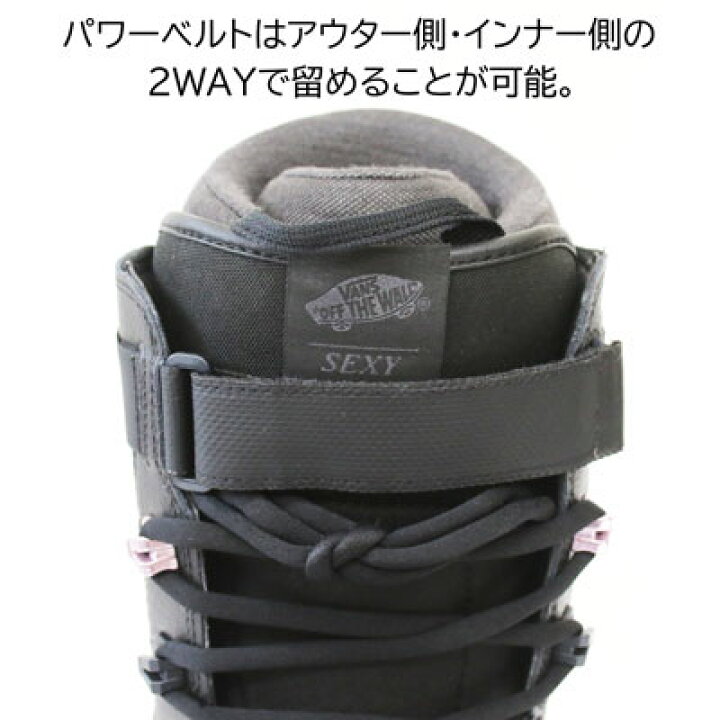 楽天市場】【VANS バンズ DRINK SEXY ドリンクセクシー】メンズ  