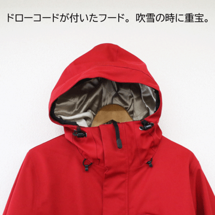 楽天市場】【AIRBLASTER エアーブラスター】レディース ジャケット