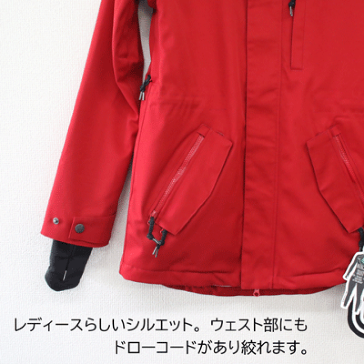 楽天市場】【AIRBLASTER エアーブラスター】レディース ジャケット