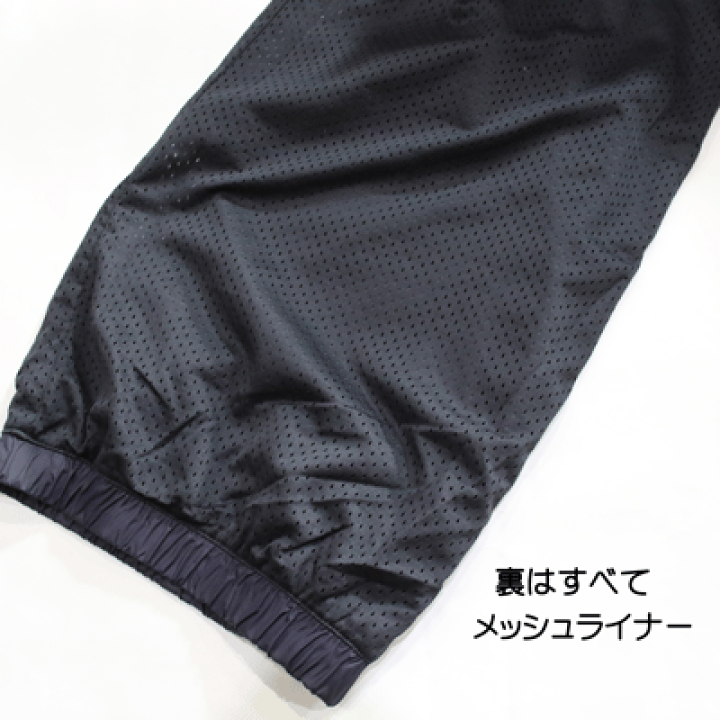 未使用 VOLCOM SLASHLAPPER スノーボードウェア パンツ 黒 楽天市場】【VOLCOM ボルコム】ユニセックス スノーボード