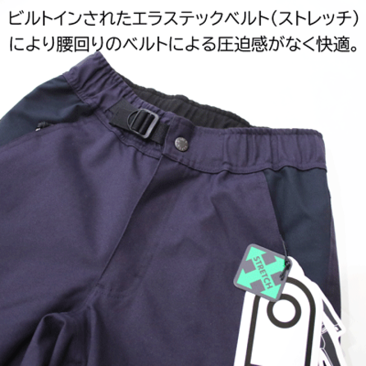 楽天市場】【airblaster エアーブラスター】スノーボード ユニ