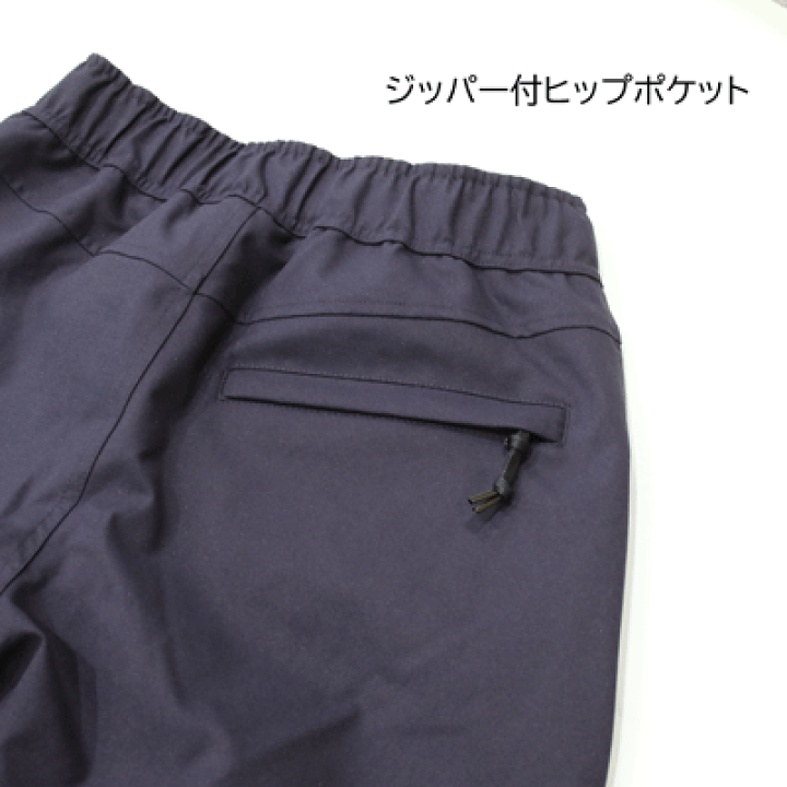 楽天市場】【airblaster エアーブラスター】スノーボード ユニ