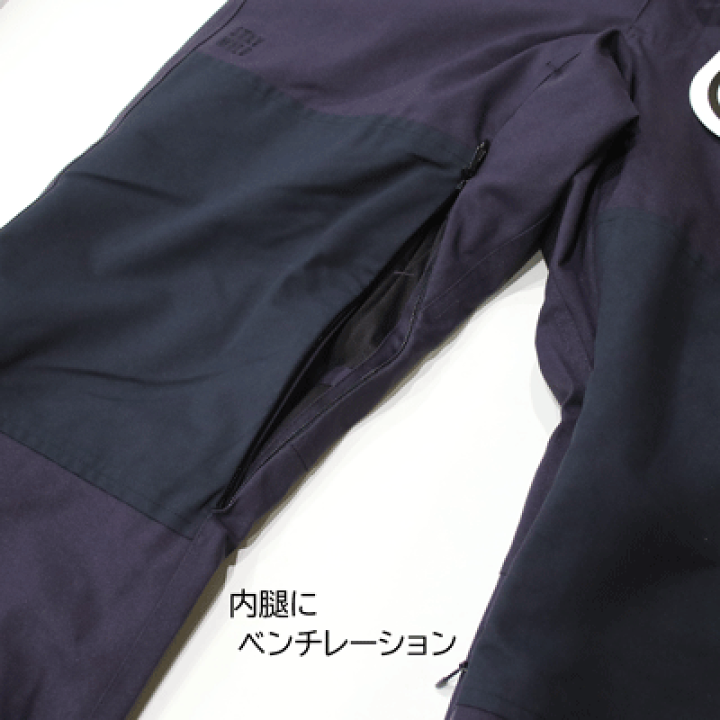 楽天市場】【airblaster エアーブラスター】スノーボード ユニセックス