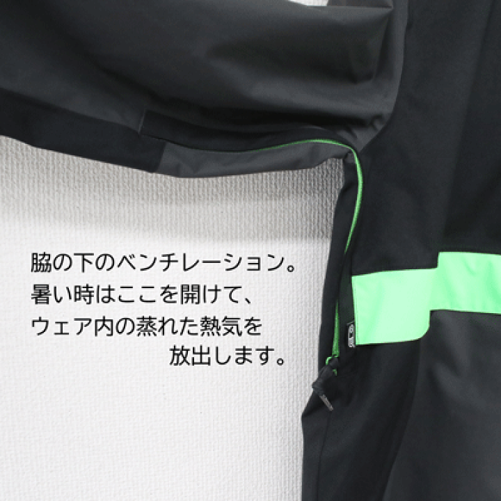 楽天市場】【airblaster エアーブラスター】スノーボード ウェア 楽天市場】【airblaster エアーブラスター】スノーボード ウェア