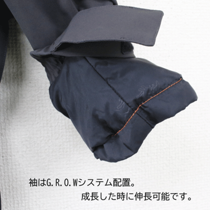 楽天市場】【airblaster エアーブラスター】YOUTH TRENCHOVER