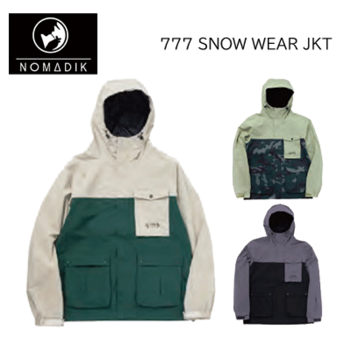 楽天市場】【NOMADIK ノマディック】スノーボード ウェア ジャケット
