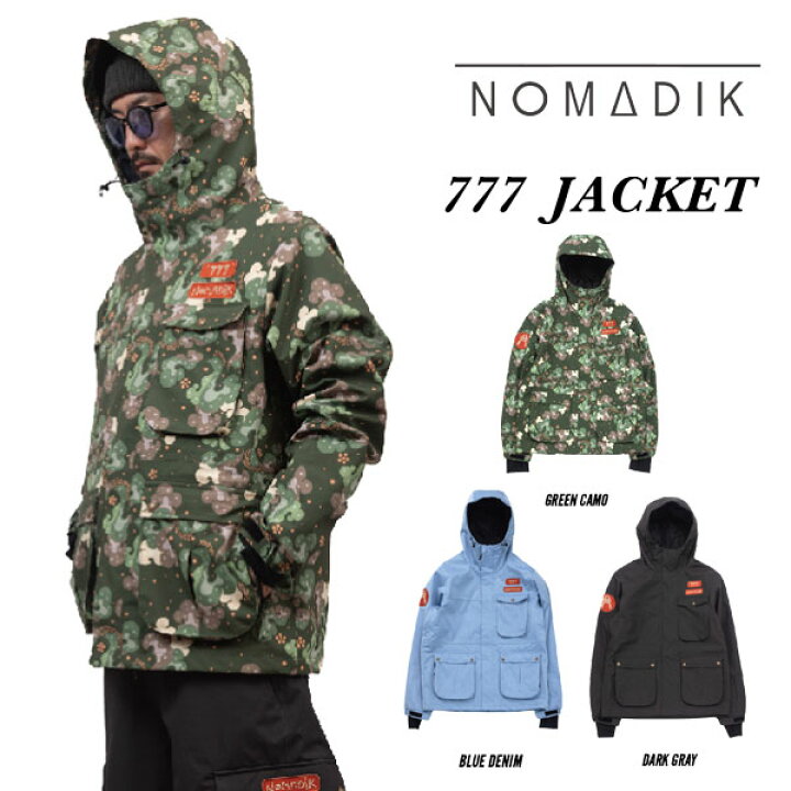 楽天市場】25-26モデル予約商品【NOMADIK ノマディック】スノーボード  