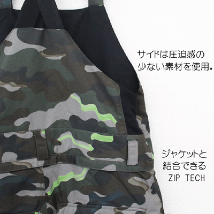楽天市場】【VOLCOM ボルコム】キッズ ユース スノーボード ウェア BARKLEY BIB OVERALL カラー7カラーあり (ボルコム  NEWモデル 子供用 パンツ ビブ オーバーオール 温かい NEW MODEL)SNOWDOPE : dope snowboard shop