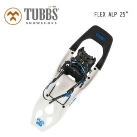 【TUBBS タブス】ユニセックス 男女兼用 スノーシュー FLEX ALP 25" WHITE(軽量 snowshoe 雪山登山 バックカントリー スノーボード スキー msr atlas)