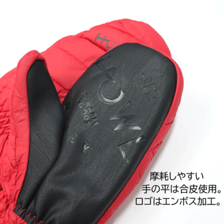 楽天市場】【HOWL ハウル】-ユニセックス スノーボード グローブ 楽天市場】【HOWL ハウル】-ユニセックス スノーボード グローブ