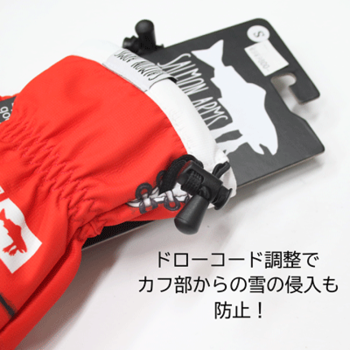サーモンアームズ SALMON ARMS CLASSIC MITT 24-25 スノーボード