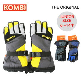 【KOMBI コンビ】スキー スノーボード グローブ 手袋 子供 ジュニア THE ORIGINAL Jr 3カラーあり サイズXS S M L XL(キッズ 小学生 ski snowboard glove 5本指 温かい 男の子 女の子)