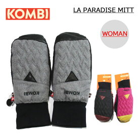 【KOMBI コンビ】スキー スノーボード グローブ 手袋 レディース 女性 LA PARADISE MITT 3カラーあり サイズS M L(ウーマンズ glove ミトン 温かい)