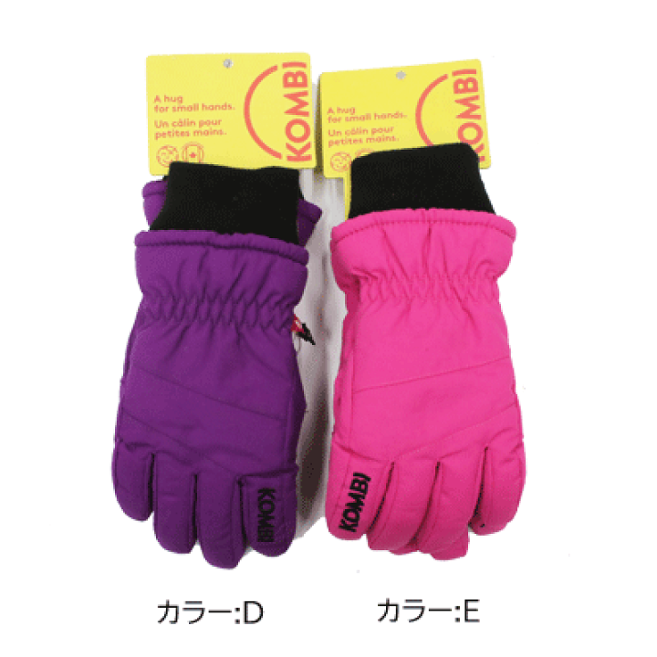 2021年レディースファッション福袋2021年レディースファッション福袋コンビ (KOMBI) LA MONTAGNE WOMEN MITT スキー グローブ 手袋 メンズ レディース S 4511 GREY MELANGE 64792_4511S スキー・スノーボード用アクセサリー コンビ(KOMBI)(レディース)スキー スノーボード グローブ 手袋 レディース 五指グローブ 21CSRG2-GTV 手袋
