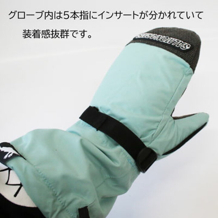 楽天市場】【SALMON ARMS サーモンアームス】スノーボード グローブ  