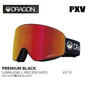 �yDRAGON �h���S���zPXV �s�[�G�b�N�X�u�C �X�m�[�{�[�h �X�L�[ �S�[�O�� PREMIUM BLACK �� JAPAN LUMA LENS J RED ION �W���p�� ���[�}�����Y �n�C�R���g���X�g �l�C ���E�L��