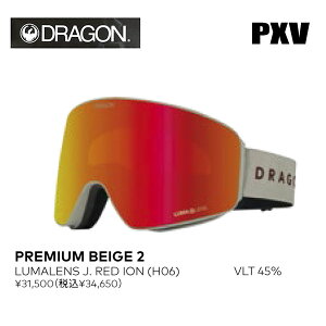 �yDRAGON �h���S���zPXV �s�[�G�b�N�X�u�C �X�m�[�{�[�h �X�L�[ �S�[�O�� PREMIUM BEIGE JAPAN LUMA LENS J RED ION �W���p�� ���[�}�����Y �n�C�R���g���X�g �l�C ���E�L��