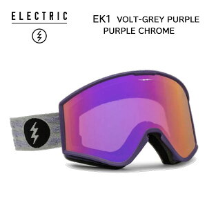 【ELECTRIC エレクトリック】スノーボード ゴーグル ユニセックス EK1 VOLT GREY PURPLE 艶消し茶 ASIAN FIT ジャパンフィット(ミラーレンズ kleveland ヘルメット対応 眼鏡対応 人気 型落ち)
