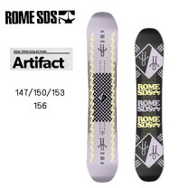 楽天市場】ROME SDS（タイプ（スノーボード）ジブ）（ボード 