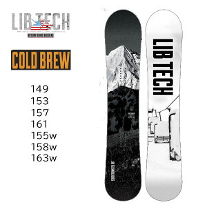25-26f yLIB TECH uebNzXm[{[h Y  COLD BREW R[hu[ fBNVi nCubhC2(25/26 I[Eh pE_[ J[BO t[X^ClC)orca
