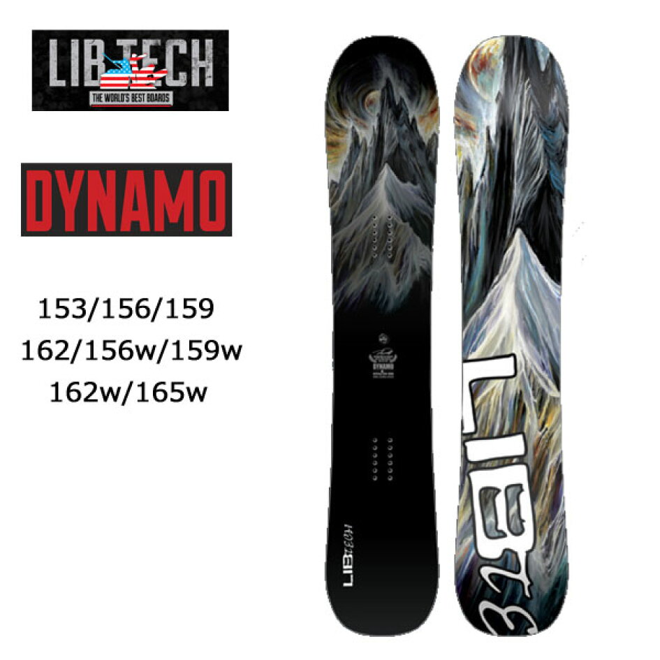楽天市場 | dope snowboard shop - スノーボード専門店。全ブランド 