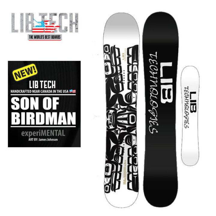 楽天市場】25-26モデル 【LIB TECH リブテック】スノーボード メンズ 