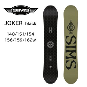 25-26���f�� �ySIMS �V���X�z�X�m�[�{�[�h �����Y �� JOKER �J���[ black �W���[�J�[ �c�C���`�b�v �L�����o�[(�I�[�����E���h �p�[�N �W�u �J�[���B���O �l�C)