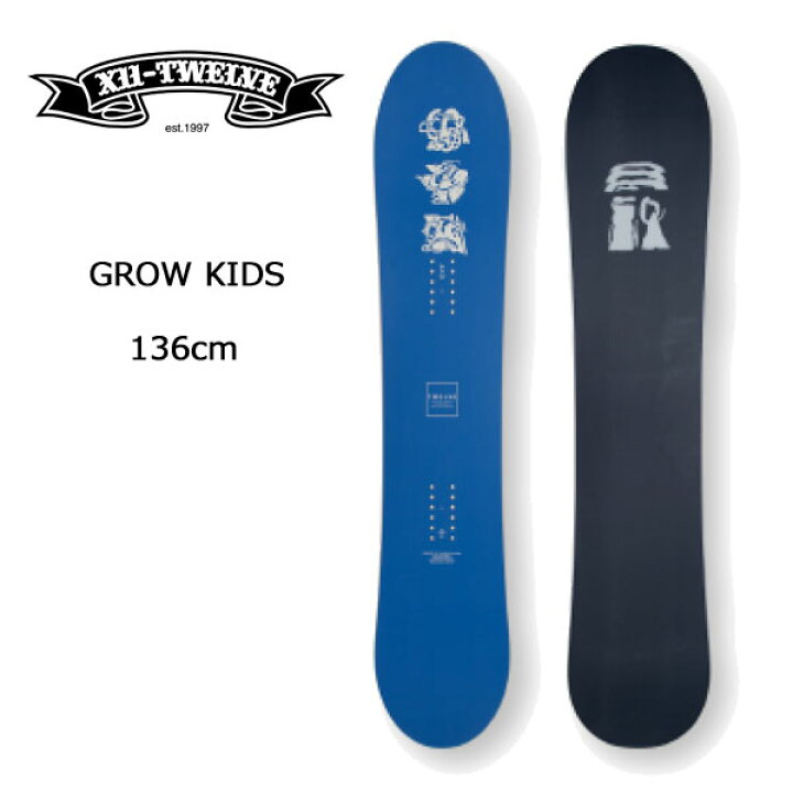 楽天市場】24-25モデル【TWELVE 12 トゥエルブ】 キッズ 板 
