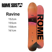 楽天市場】ROME SDS（カラーオレンジ）（スノーボード用品｜ウィンター 