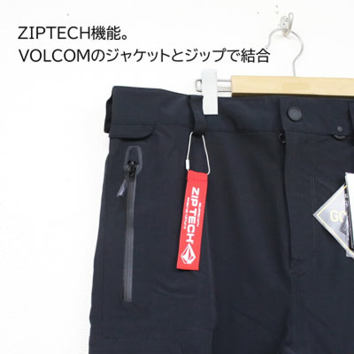 楽天市場】【VOLCOM ボルコム】メンズ ユニセックス スノーボード 