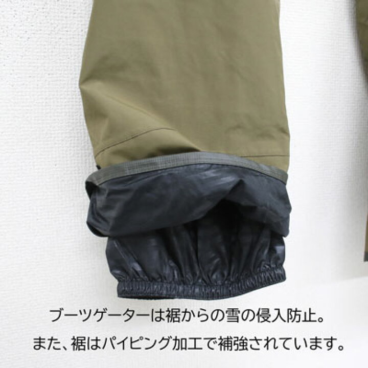 楽天市場】【VOLCOM ボルコム】メンズ ユニセックス スノーボード 