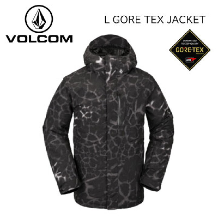 楽天市場】【VOLCOM ボルコム】メンズ ユニセックス スノーボード 