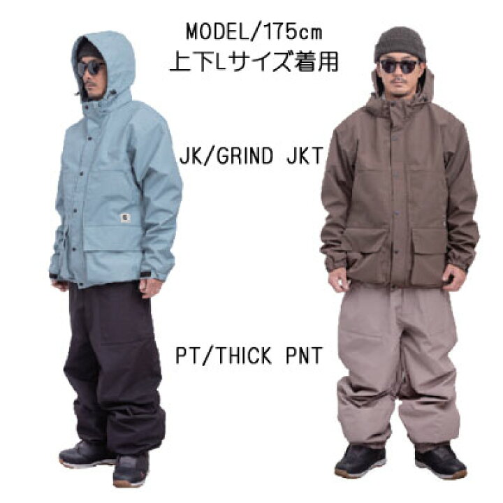 楽天市場】【NOMADIK ノマディック】スノーボード ユニセックス ウェア  