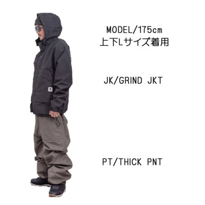 楽天市場】【NOMADIK ノマディック】スノーボード ユニセックス ウェア  