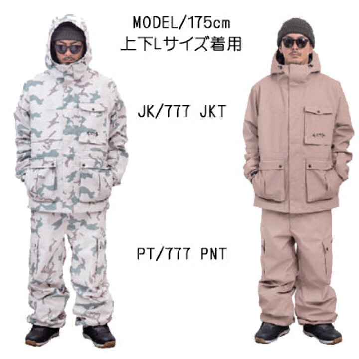 楽天市場】【NOMADIK ノマディック】スノーボード ユニセックス ウェア 