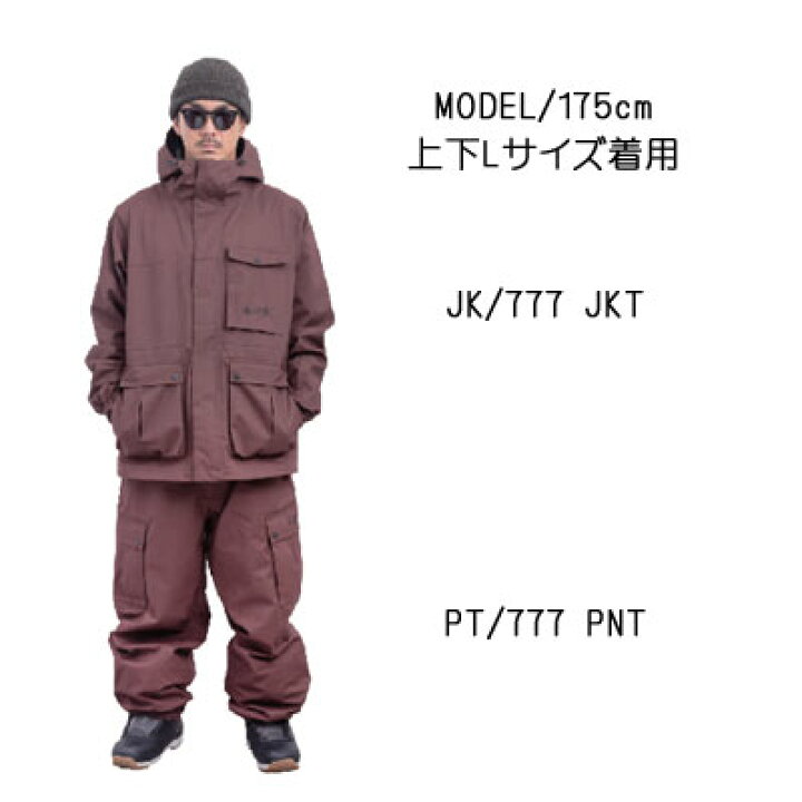 楽天市場】【NOMADIK ノマディック】スノーボード ユニセックス ウェア  