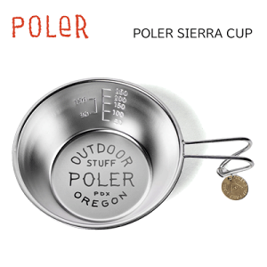yPOLeR |[[zLv AEghA ObY POLER SIERRA CUP VGJbv(XeXJbv VO camp vibes bbq yʃJbv)