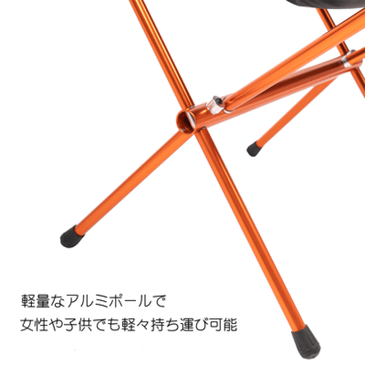 楽天市場】【POLeR ポーラー】アウトドア キャンプ リビング 折り畳み