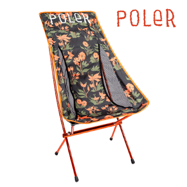 楽天市場】【POLeR ポーラー】アウトドア キャンプ リビング 楽天市場】【POLeR ポーラー】アウトドア キャンプ リビング