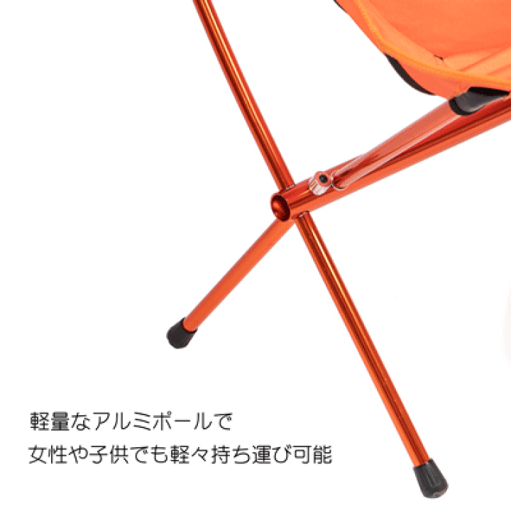楽天市場】【POLeR ポーラー】アウトドア キャンプ リビング