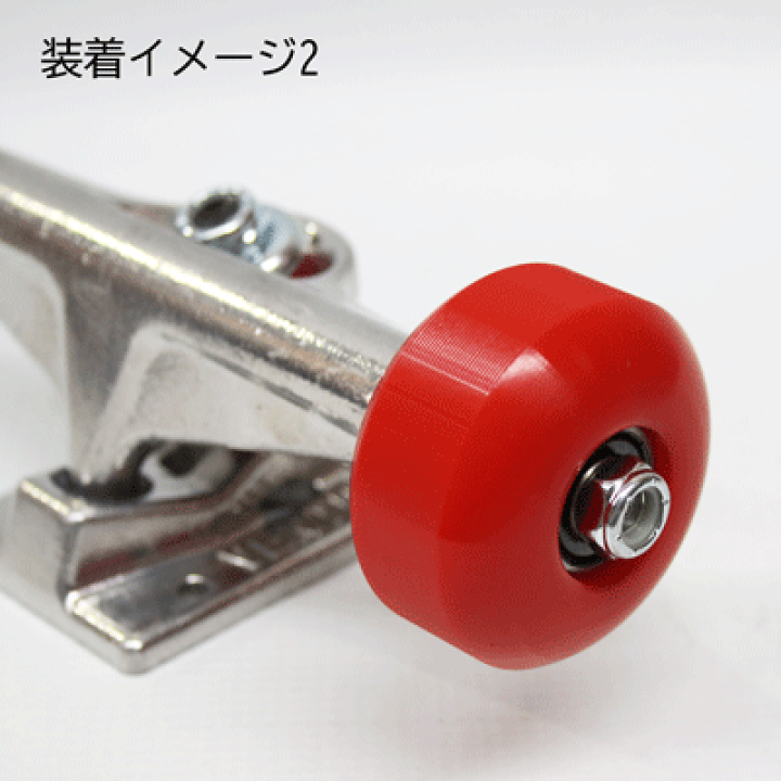 楽天市場】BLANK ブランク 無地 スケートボード ウィール 53mm 楽天市場】BLANK ブランク 無地 スケートボード ウィール 53mm