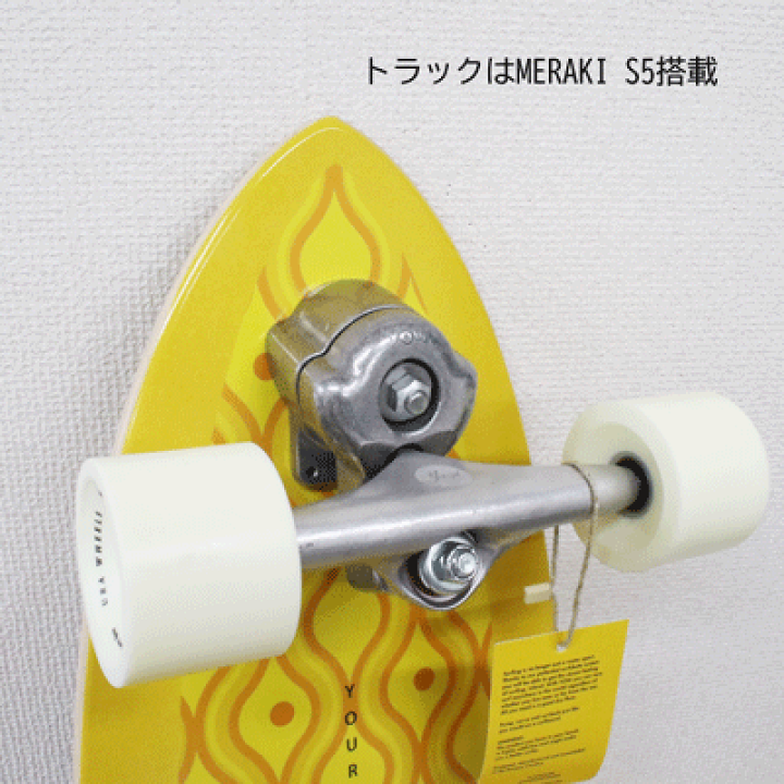 YOW サーフスケート J-BAY 22jbay2-1.jpg